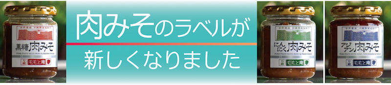 Title_Logo